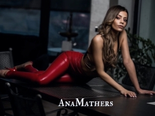 AnaMathers