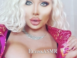 ElyinkASMR