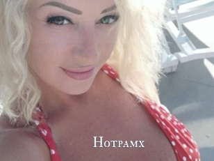 Hotpamx