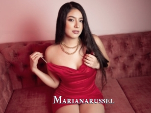 Marianarussel