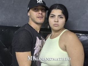 Meganandmatheo